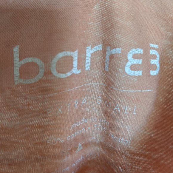 Exercise Tank - Picture 3 of 3